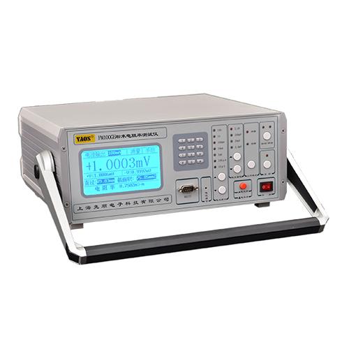 FM100GH Powder Resistivity Testing Instrument