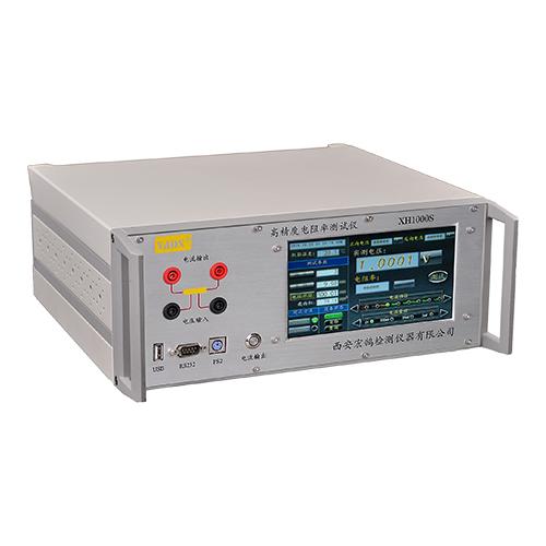 XH1000S_A70_FM Resistivity Testing Instrument