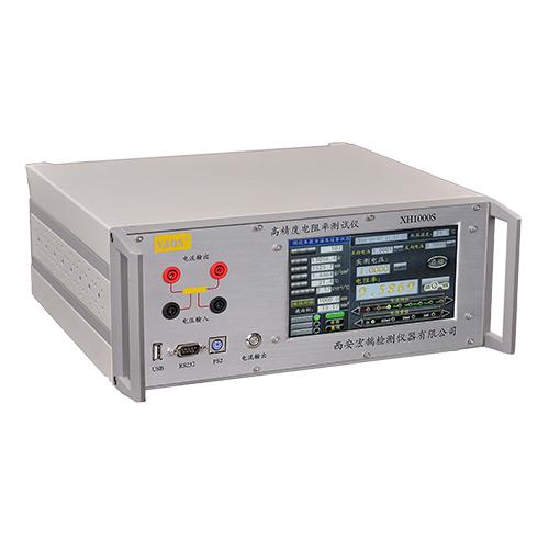 XH1000S_A70_DX电线电缆电阻率检测仪