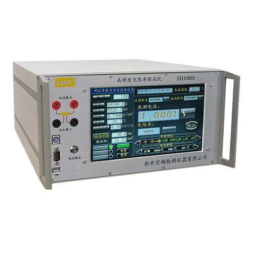 XH1000S_A102_DX电线电缆电阻率检测仪